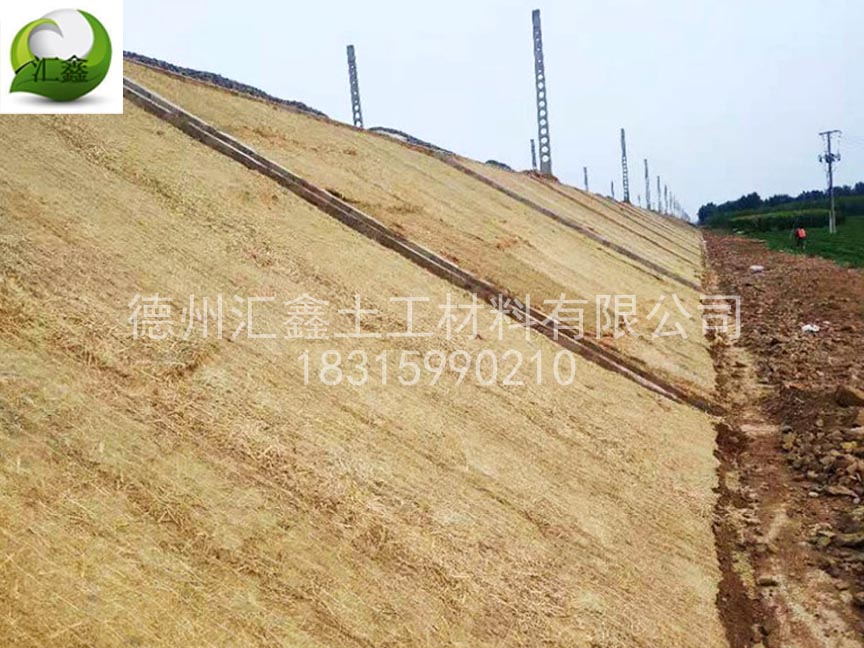 植生毯的鋪設方法