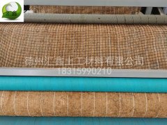 加筋防沖毯應用于河道邊坡防護