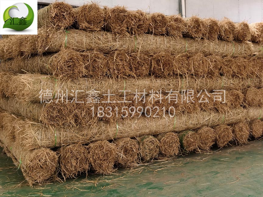 吉林長春鄧總訂購了60000平方米一體化草毯庫存發(圖1)
